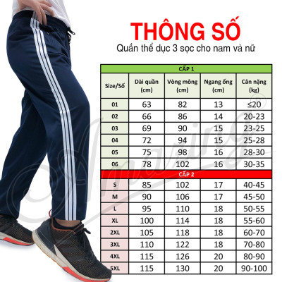 Quần thể dục 3 sọc cho nam, đồ thể thao nam nữ các cấp, vải thun cào, thương hiệu Amazing, big size 110kg
