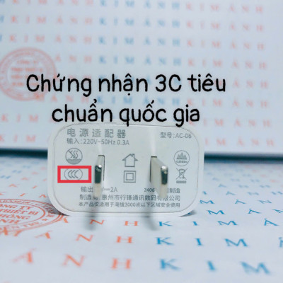 Bộ sạc Li-Top Rio Tinto AT06 5V- 2A chân cắm Type C, có chứng nhận 3C tiêu chuẩn quốc gia, bảo hành hàng chính hãng 1 năm