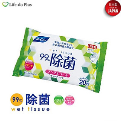 Khăn ướt khử trùng, không mùi Life-do.Plus 20 tờ không cồn - nội địa Nhật Bản