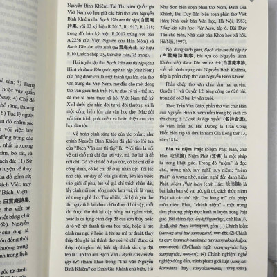 Sách Từ điển triết học Việt Nam (Dictionary of Vietnamese philosophy) - PGS.TS. Doãn Chính (Chủ biên)