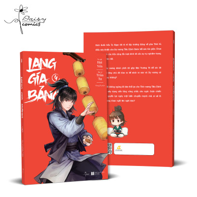 Lang Gia Bảng - Tập 4 (Bản truyện tranh)
