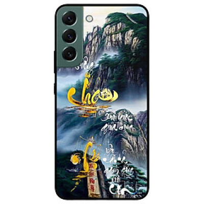 Ốp lưng dành cho Samsung S22 - S22 Plus - S22 Ultra - Gánh Cha Gánh Mẹ