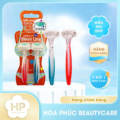 Dao Cạo Bikini Dành Cho Nữ Kai Line MTG-2B 011641 (Set 2 Cây)