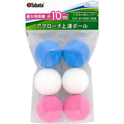 BÓNG MỀM TẬP LUYỆN GOLF TABATA GV0304