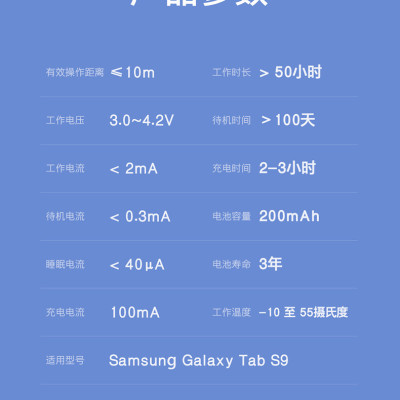 Bao Da Kèm Bàn Phím Chính Hãng Cho Samsung Galaxy Tab S10 FE, S10 FE Plus, S10 Plus – Bàn Phím Bluetooth Chính Hãng Dux Ducis Thiết Kế Mỏng Nhẹ, Tích Hợp Giá Đỡ, Có ngăn đựng bút - Hàng chính hãng