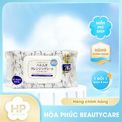 Khăn Ướt Tẩy Trang Chiết Xuất Hạt Ý Dĩ Kumano Hatomugi Wasosen Cleansing Sheet (70 tờ)