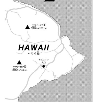 The JOJOLands 1 (Japanese Edition)