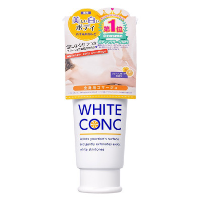 Kem Tẩy Tế Bào Chết Toàn Thân White Conc Body GC II 180 G
