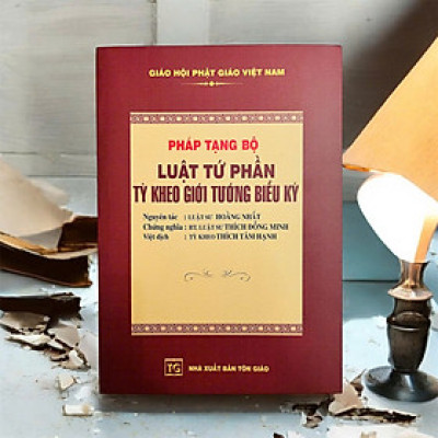 Sách - Pháp Tạng Bộ - Luật Tứ Phần Tỳ Kheo Giới Tướng Biểu Ký