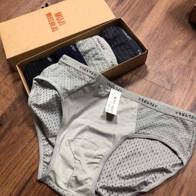 Hộp 4 quần sịp nam chéo thông hơi 