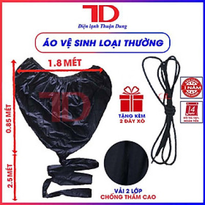 Túi vệ sinh máy lạnh, đuôi 2.5 mét, miệng 1.8 mét, áo bạt trùm rửađiều hòa treo tườn, dụng cụ vệ sinh máy lạnh, tặng kèm dây xỏ, hàng chính hãng, Điện Lạnh Thuận Dung