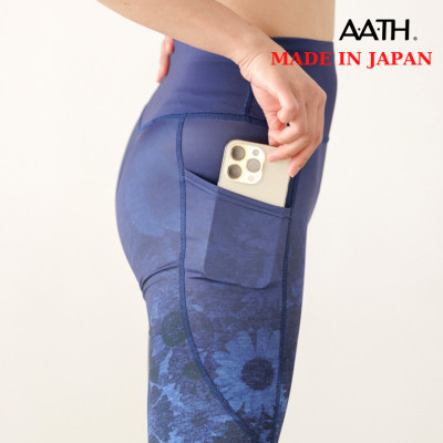 Quần Legging lửng nano A.A.TH Japan, chăm sóc chân