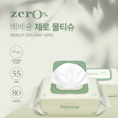Khăn Ướt Bỏ Túi Hàn Quốc Bebesup Zero 20Tờ/ Gói Thương Hiệu Bebesup