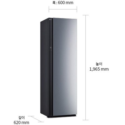 Tủ chăm sóc quần áo thông minh LG Styler Inverter 5 móc SC5GMR80H - HÀNG CHÍNH HÃNG - CHỈ GIAO HCM