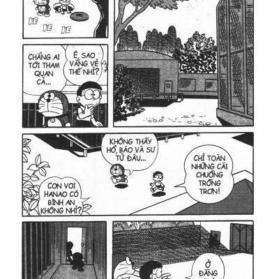 Doraemon - Tuyển Tập Theo Chủ Đề Tập 5: Những Câu Chuyện Cảm Động (Tái Bản 2019)