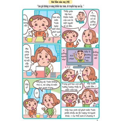 Sách: Để Việc Học Không Làm Khó Trẻ