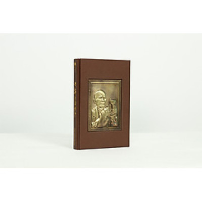 (Ấn bản đặc biệt giới hạn 114c - Tranh đồng khắc hình Thiền sư Thích Nhất Hạnh) ĐI GẶP MÙA XUÂN - Tăng thân Làng Mai - Thái Hà Books