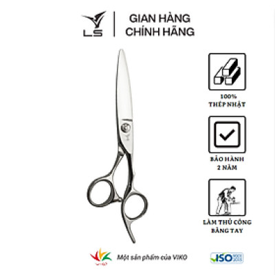 Kéo chuốt tóc LS lưỡi cong một lưỡi sắc offset vênh đỡ ngón cố định CS13M