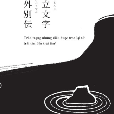 52 Thiền Ngữ Thức Tỉnh Cho Người Bận Rộn