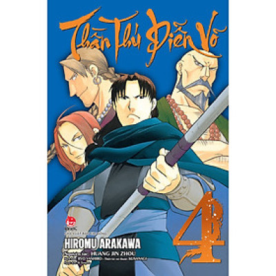 Thần Thú Diễn Võ Tập 4 [Tặng Kèm Bookmark]