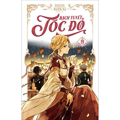 Bạch Tuyết Tóc Đỏ Tập 19 [Tặng Kèm PVC Card]