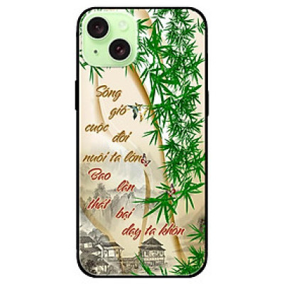 Ốp lưng dành cho Iphone 15 - Iphone 15 Plus - Iphone 15 Pro - Iphone 15 Pro Max - Sóng Gió Tranh Tre - Hàng Chính Hãng