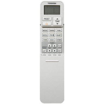 Máy Lạnh Toshiba Inverter 2 HP RAS-H18E2KCVG-V - Chỉ giao tại HCM