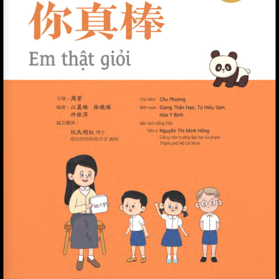 Sách - Em Thật Giỏi - 1A