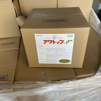 1kg Awatop Nhật Bản chất phá bọt tan bọt sữa đậu nành đậu hũ