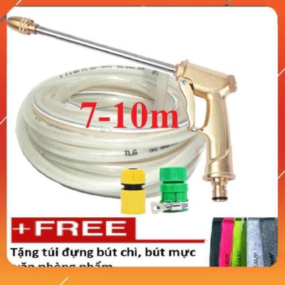 ️Evoucher Bộ dây vòi xịt nước rửa xe, tưới cây , tăng áp 3 lần, loại 7m, 10m 206701-3 đầu đồng,cút,+  túi đựng bút