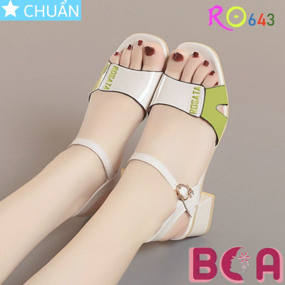 Sandal nữ đế thấp 4 phân RO643 ROSATA tại BCASHOP hở mũi, phối màu tinh tế và thanh lịch lại rất tôn da