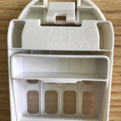 LƯỚI LỌC MÁY GIẶT AQUA 12KG (AQW - FR120CT, DR120CT) - HÀNG CHÍNH HÃNG