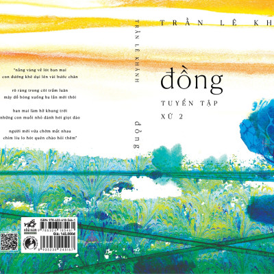 Đồng - Tuyển Tập Xứ 2
