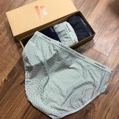 Hộp 4 quần sịp nam chéo thông hơi 