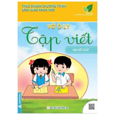 Sách - Vở Ô Ly Tập Viết - Theo Chuẩn Chương Trình Sách Giáo Khoa Mới - Bộ 4 Cuốn