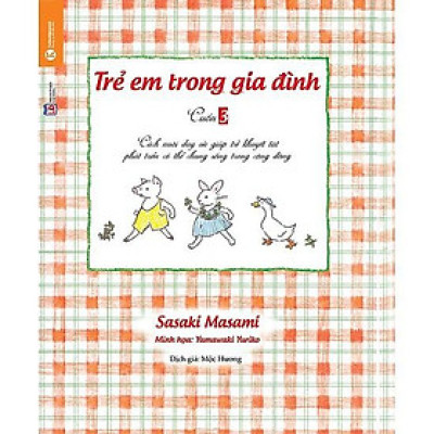 Trẻ Em Trong Gia Đình tập 3 ( Tặng Postcard ) - Bản Quyền