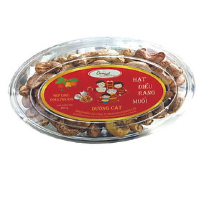 Hạt điều lụa rang muối Dương Cát 250g Hộp Elip