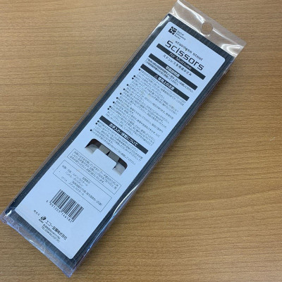 Combo 03 Kéo văn phòng Echo Metal 180mm hàng nội địa Nhật Bản (giao màu ngẫu nhiên)