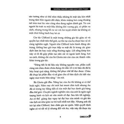 Những Người Canh Giữ Hiện Thực (CB)