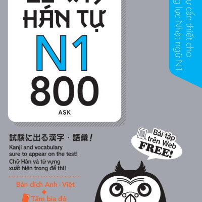Sách - Kỳ Thi Năng Lực Nhật Ngữ - Sổ Tay Hán Tự N1 - 800