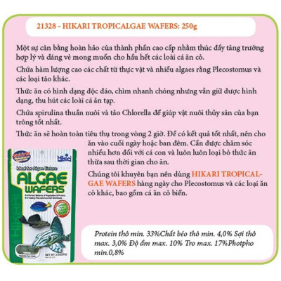 Thức Ăn Pleco Hikari - Thức ăn cá pleco cao cấp - cá chuột - pleco - cá tầng đáy