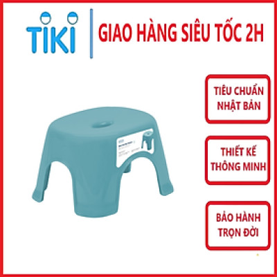 Ghế Nhà Tắm Notoro Nhật Bản Dành cho Mẹ Và Bé - Nhựa Cao Cấp Chắc Chắn - Hàng chính hãng inochi