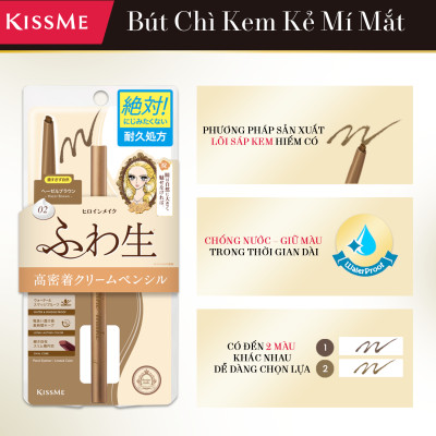 Bút Chì Kem Kẻ Mí Mắt Chống Trôi Nước Lõi Mịn Kissme Heroine Make Cream 02 Màu (1.6 G)