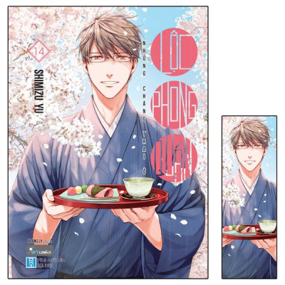 Những Chàng Trai Ở Lộc Phong Quán - Tập 14 - Tặng Kèm Bookmark
