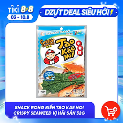 Snack rong biển Tao Kae Noi Crispy Seaweed vị Hải Sản 32g