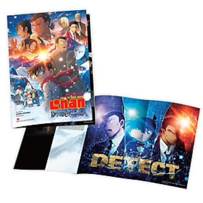 Thám Tử Lừng Danh Conan: Dư Ảnh Của Độc Nhãn Special Booklet [Tặng Kèm Poster 2 Mặt]