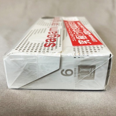 Bao Cao Su Non Latex Sagami Original 0.02 (6s) - Chống Dị Ứng - Nhập Khẩu Chính Hãng 100% - Che Tên Sản Phẩm