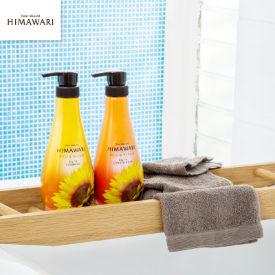 Dầu Xả Phục Hồi Tóc Hư Tổn Kracie Dear Beaute Himawari Rich & Repair Oil In Conditioner 500 mL