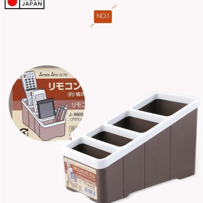 Khay đựng điều khiển/ remote, làm từ nhựa PP cao cấp, bền đẹp, có khả năng chịu nhiệt cao, dễ dàng vệ sinh sau khi sử dụng - nội địa Nhật Bản