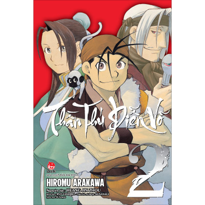 Thần Thú Diễn Võ Tập 2 [Tặng Kèm Bookmark]